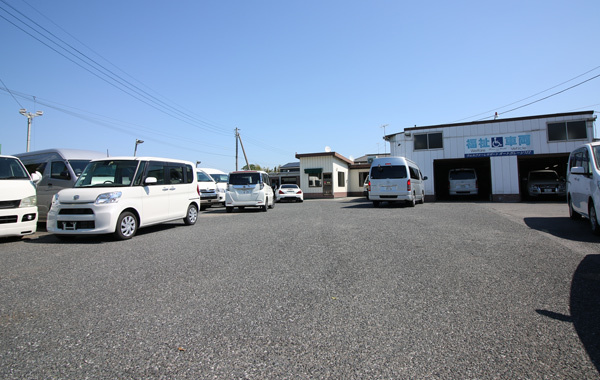 埼玉県さいたま市の福祉車両専門ショップ「ウェルファーレ・サポート」