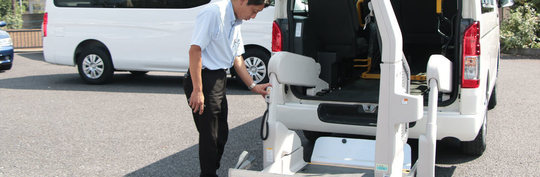 福祉車両の種類 福祉車両専門店 ウェルファーレ サポート 埼玉県さいたま市